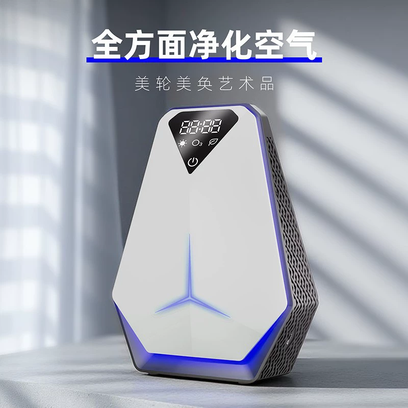 Wall-mounted formaldehyde removal air purifier desktop car sterilization negative ion deodorizer pet ozone purifier