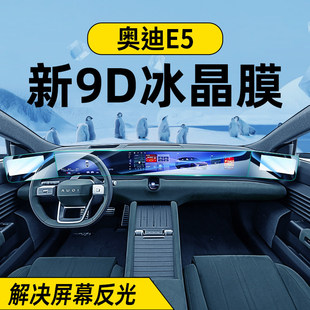 �m��춊W��E5��Ļ䓻�ĤAUDI�����x���пر��o�NĤ܇����b��Ʒ