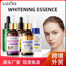 ȫӢSADOEReѩݟ׾AҺSerumswɫ羳l