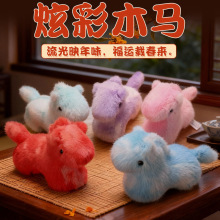 �¿���Ф�R��ͨë�q��ż���вʺ�С�R�x�����R�꼪�����������l