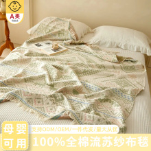 a�100%���޼���̺ĸ��ȫ���k������˯̺������Ʒ�羳�w̺���{̺