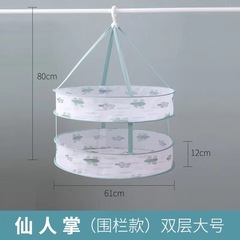 工場の商品の供給源は爆発的に販売しています。