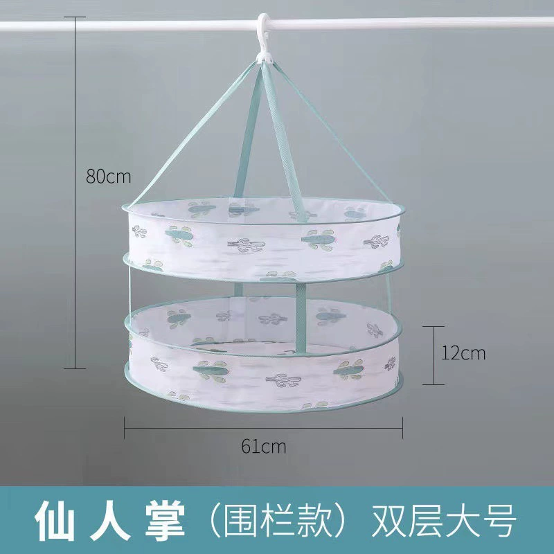 Заводская поставка горячей продажи печать корзина для одежды Одиночная двухслойная Бытовая балкон сушильная сетка карман Оптовые ежемесячные продажи 10 000 штук