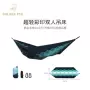 双人品质露营户外吊床