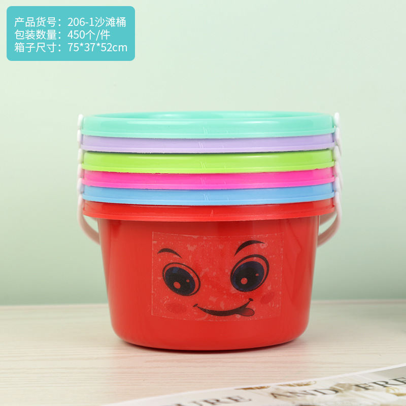 206-1ビーチバケツ