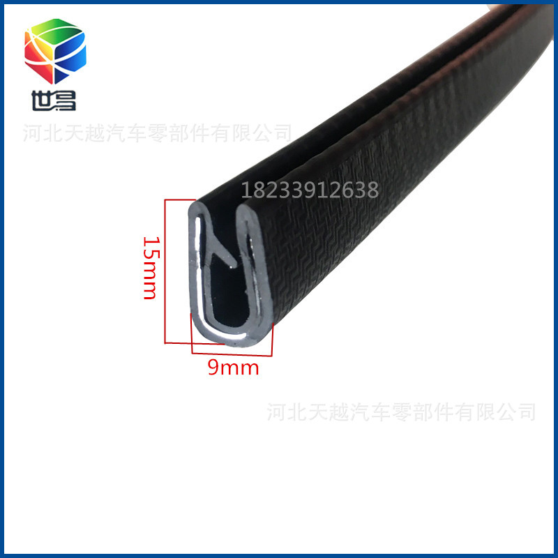 PVC��ɫװ���ܷ���  ��������װ���ܷ���  U��װ���ӽ���Ƥ����