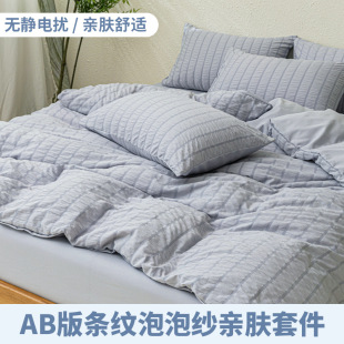 �羳�l�y���ݼ��H�w���ļ��׺��s��ʽ���׾Ƶ깫Ԣ������Ʒ���l
