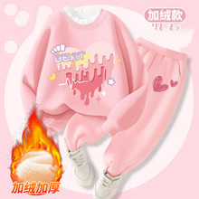 女童冬季加绒蕾丝花领卫衣套装2025新款中大童洋气一体绒两件套潮