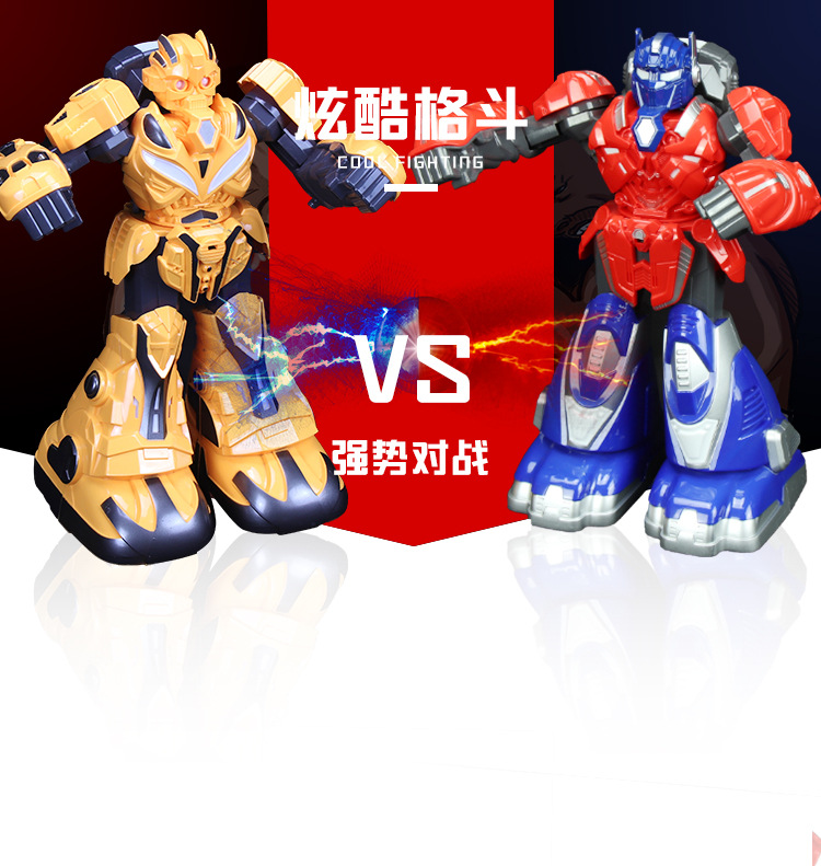 对战机器人_02.jpg