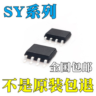 SY5018BFACȫ��ԭ�bSY50282FAC SY8213FCC SY8502FCCоƬ IC SOP8