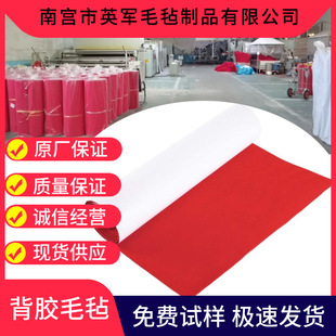 �S��ֱ���tɫ��ɫë�ֲ��������o����2mm���z��ճ��ɫ���w��