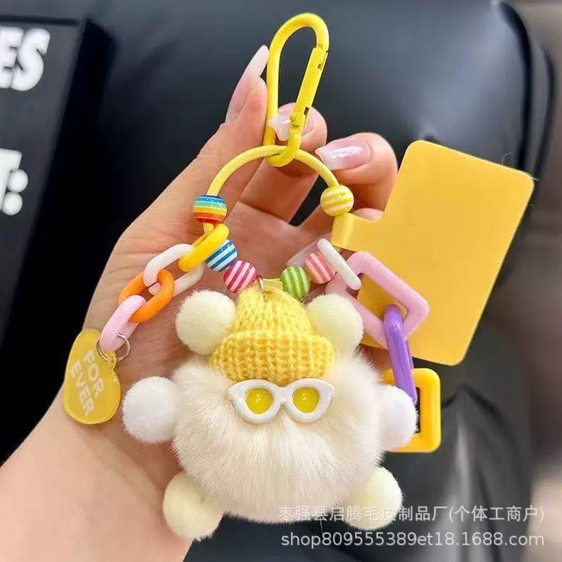 真獭兔毛多巴胺煤球怪兽玩偶挂件diy钥匙扣可爱包包背包手机挂饰|undefined