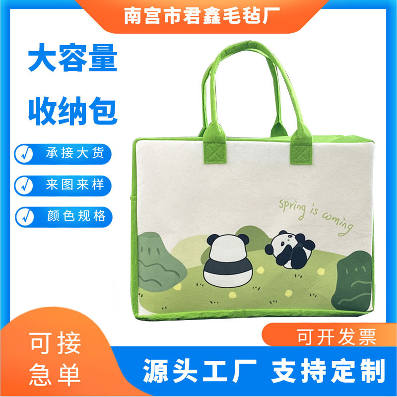 Panda Felt Bag Handbag Cute Cartoon Travel Bag Student Storage Bag Fashion Luggage Oversized Handbag