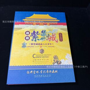 �¹Źʌm�匚�]Ʊ�Զ�������ֱ��������؛����ă��ɴ��l��20Ԫ