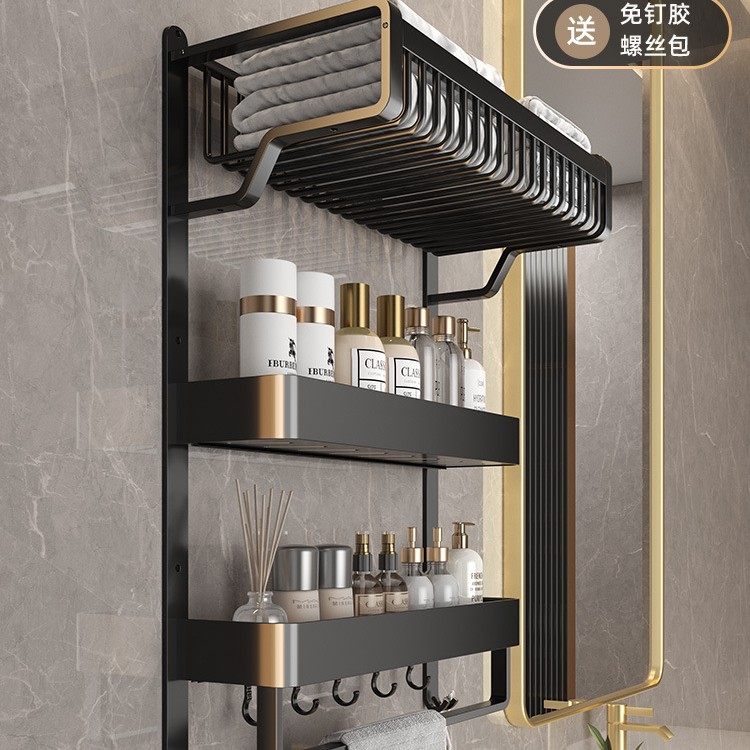 Toallero estante de almacenamiento de baño integrado sin perforaciones montado en la pared baño inodoro traje de baño espacio toallero de aluminio