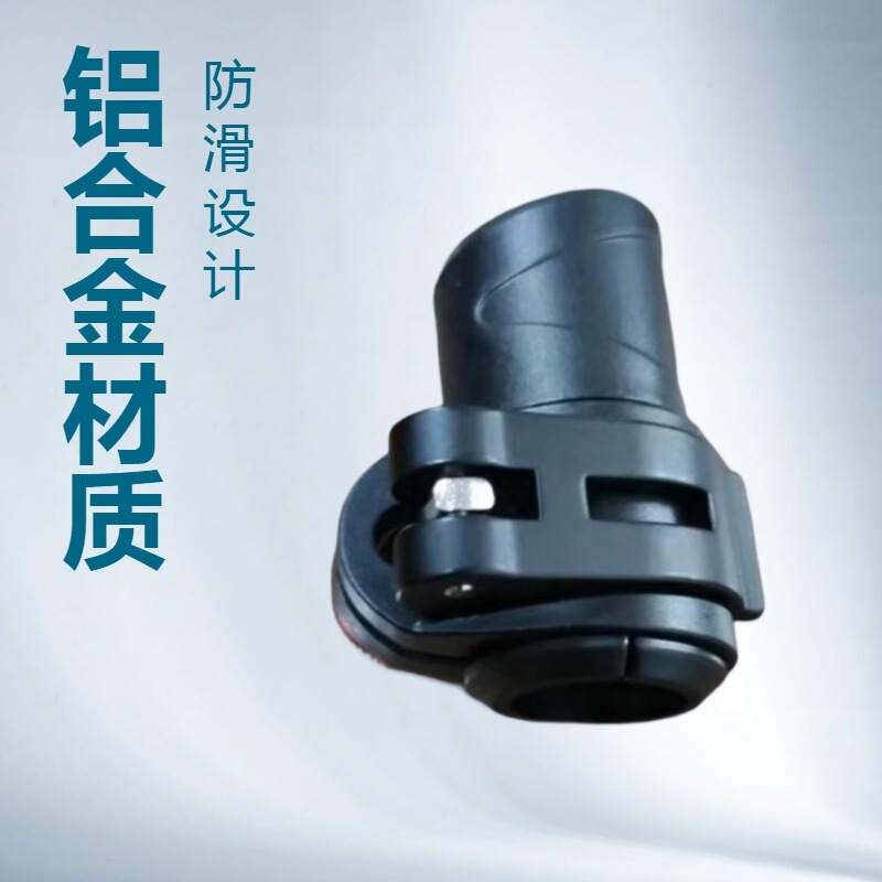 Anti-Slip Trekking Pole Accessories Anti-Lost Trekking Pole Outer Lock Plastic Parts Trekking Pole Universal 18 Outer Lock 16 Outer Lock Anti-Slip Trekking Pole Accessories Anti-Lost Trekking Pole Outer Lock Plastic Parts Trekking Pole Universal 18 Outer Lock 16 Outer Lock