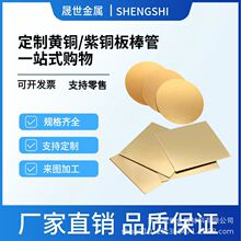HPb59-1�h���S�~�� ������ �ߏ��� ����/�A���������ЏS��ֱ��