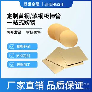 HPb59-1�h���S�~�� ������ �ߏ��� ����/�A���������ЏS��ֱ��