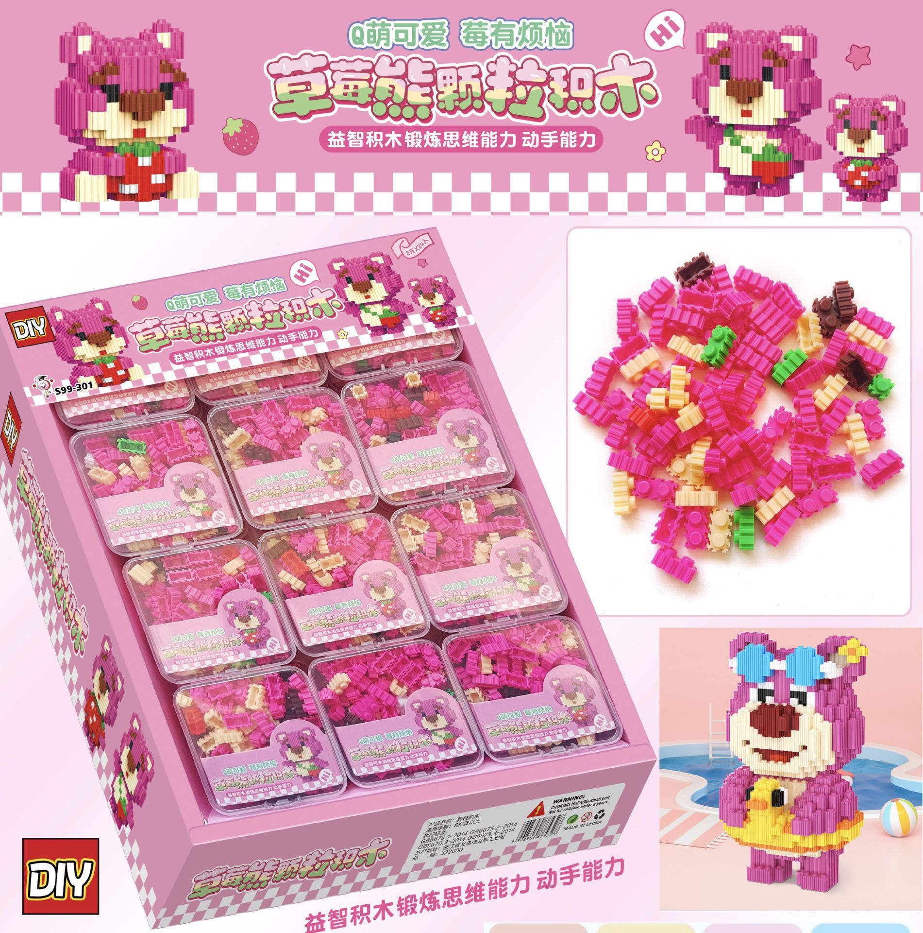 B de dibujos animados de montaje bloques de construcción juguetes creativos Diy juguetes educativos hechos a mano montaje pequeñas partículas Juego juguetes pequeños