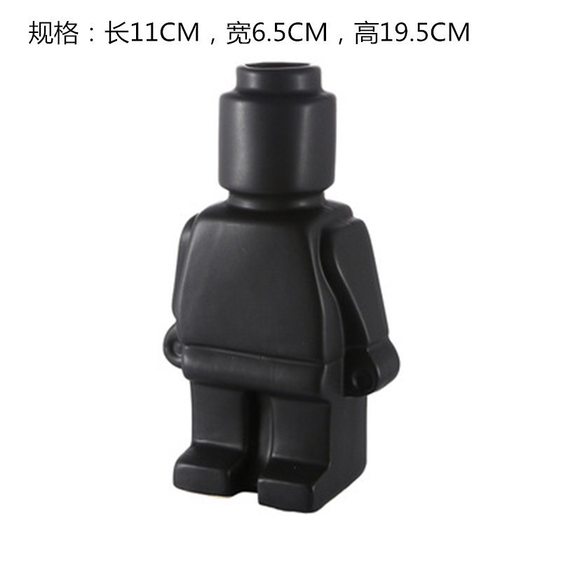 블랙 로봇 꽃병