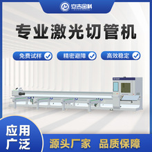 �������6000W���I�����йܙC���A�ܹ��ǲ۽��ٹܲļ����и��O��