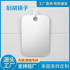 シンプルモダン浴室鏡トイレ洗面台壁掛け男仕髭剃り化粧鏡壁掛けハイビジョン