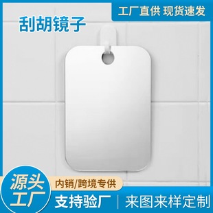���s�F��ԡ���R�l���gϴ���gϴ��̨�젝������횻��y�R�ӱڒ����
