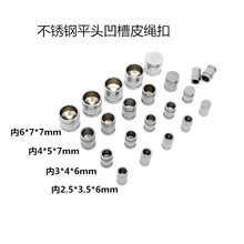 �������P�ƽ�氼�۵�Ͱ���^ Ƥ�K�� ������B�ӿ�DIY�Ʒ���