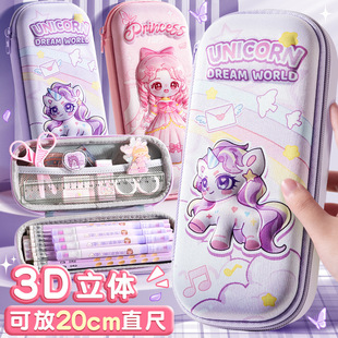 3D���w�P���������ľߺ�Ů���P�пɐ��׃��@�U�P���ľߴ��U�P��T