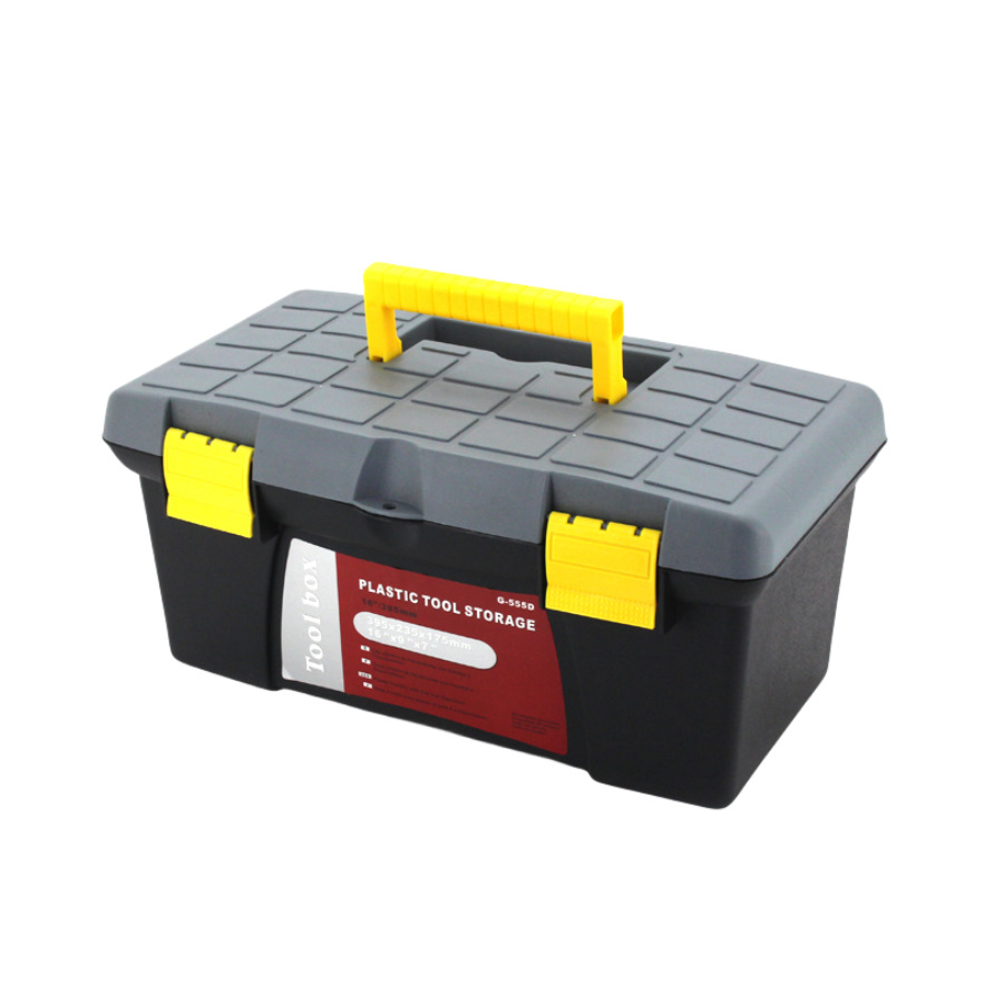 G-555D 画具画材工具箱 PP工具箱 绘画箱 颜料箱储物箱批发