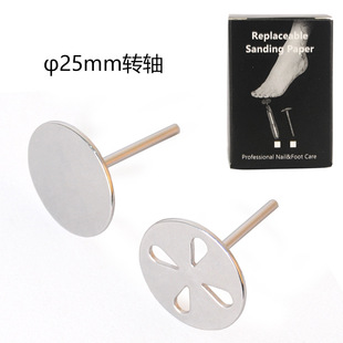 25mm ����ɰ�����ÈA�Pɰ���D�S��ĥ�_��ȥ��Ƥ���_ɰƬ���P��D