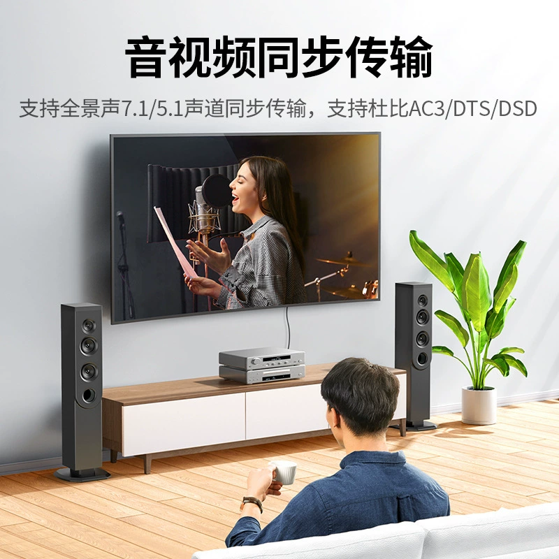Устройство UGREEN 绿联 усилитель сигнала HDMI 40 м 4K HD
