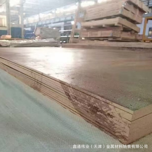 �S�~�� �S�~呼� �~���K H66 C26800 H65 C27000 H85 C23000