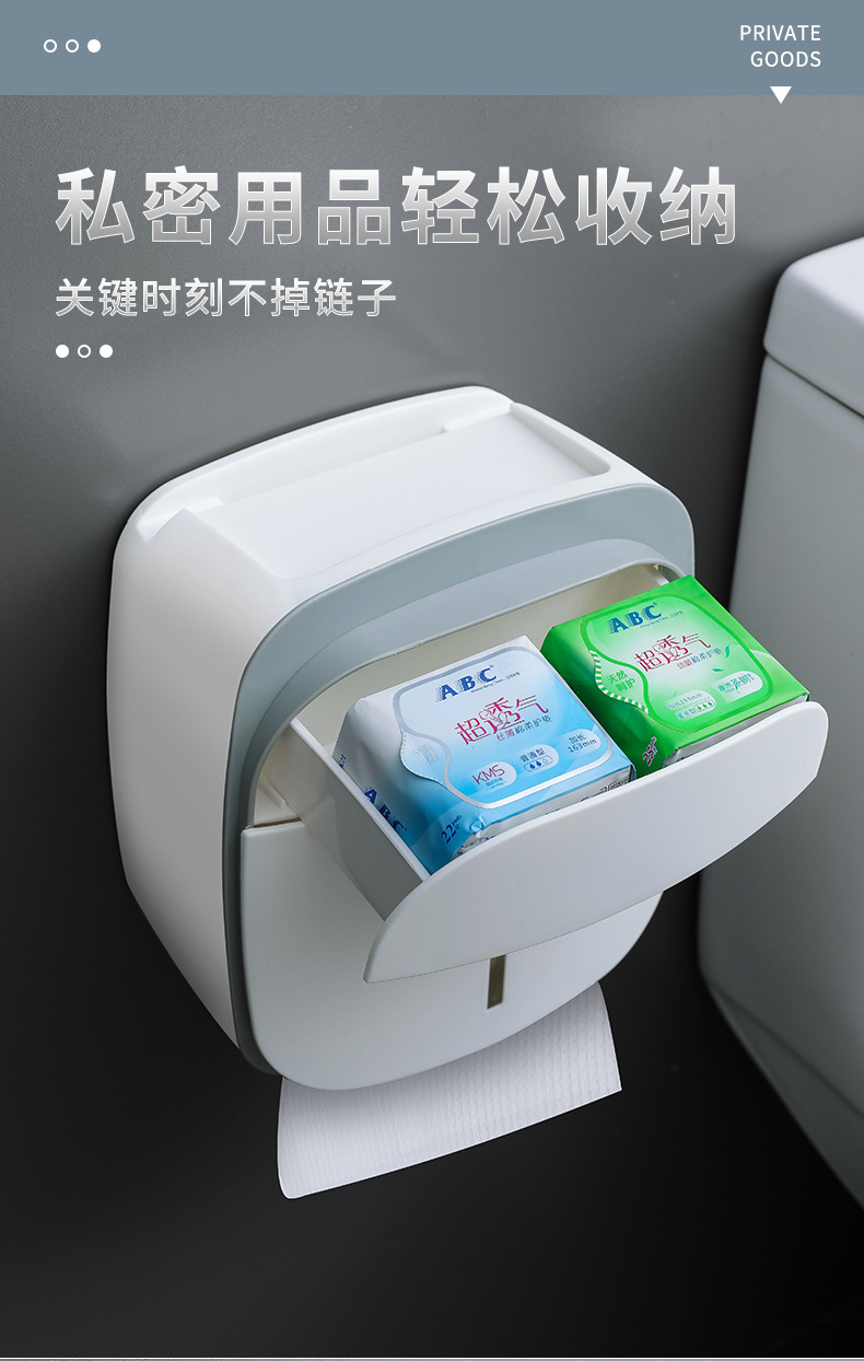 纸巾盒尼彩 (6)