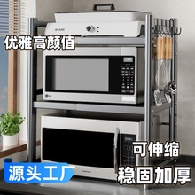 �Ӻ�΢���t����ܿ���s�N�����Ҽ����p�Ӽ���̨�濾���ռ{����