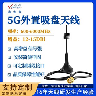 ���P�쾀ȫ�l��2G/3G/4G/�쾀ȫ��������ˮ������؛�C���P�쾀
