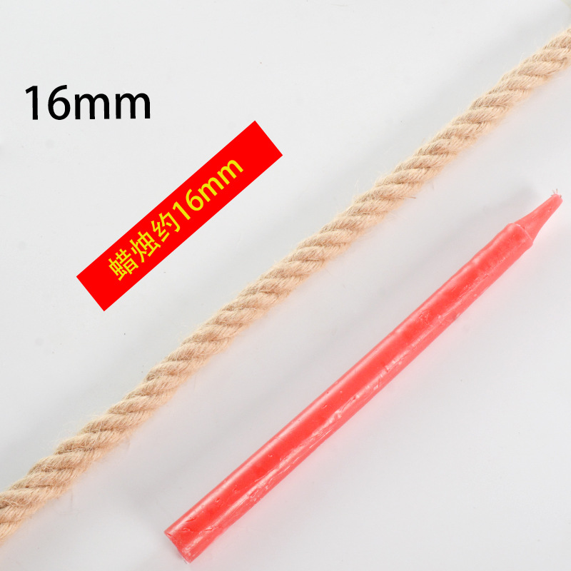 프리미엄 16mm 50m