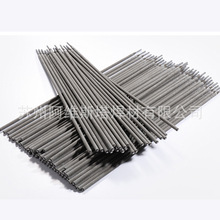 J507CrNi�ͺϽ��̼䓺��l E5015-G�͚��cșƤ���l