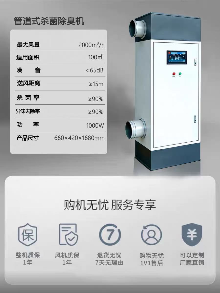 2������������ɱ����������ˮ��վ�����������תվɱ������һ��