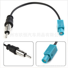 �m�ô󱊸���˹���_���Z����푸��bFM�����쾀�D�Ӿ�Fakra�Dͨ��