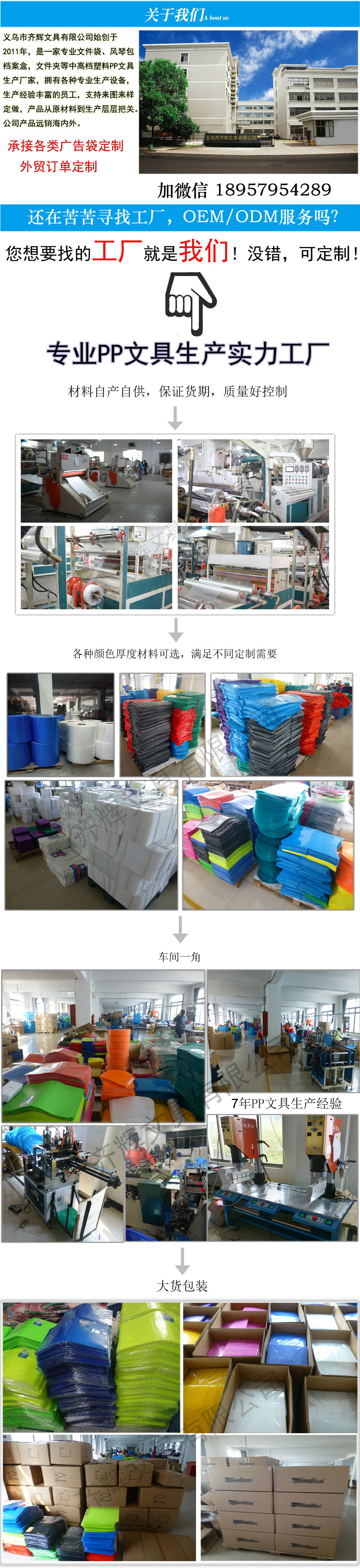 3913052902_1762872272