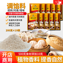 �{�W���{ζ���Q����ˮ������W�����_�ꌣ������200��&times;10��