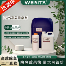 ����ˮ���á���ˮ�Uˮ̎�턩��1ƿ�㶨���/�ؚ��/�����^��ζ