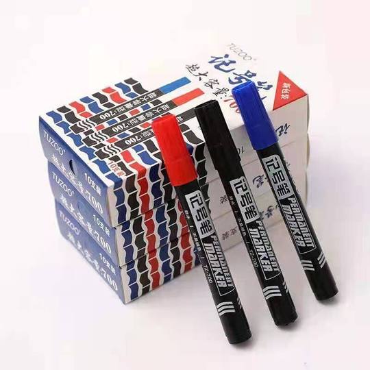 Mark pen black oily big head pen waterproof non-fading large capacity black thick pen ink express logistics pen
