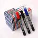 Mark pen black oily big head pen waterproof non-fading large capacity black thick pen ink express logistics pen