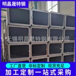 切割零售140*70*4-5-6-8-10-12矩管机械用Q355B方管无缝方矩管厂