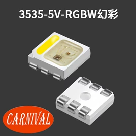 直插式LED;贴片式LED;大功率LED