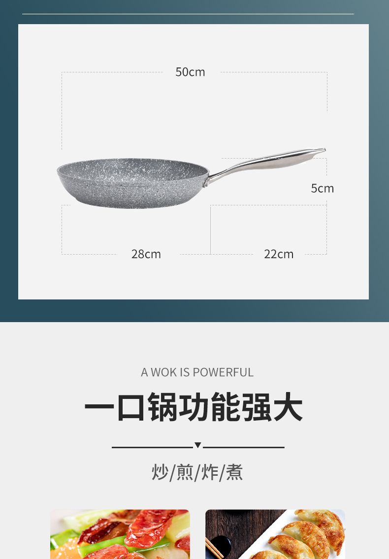 鍋詳情_03