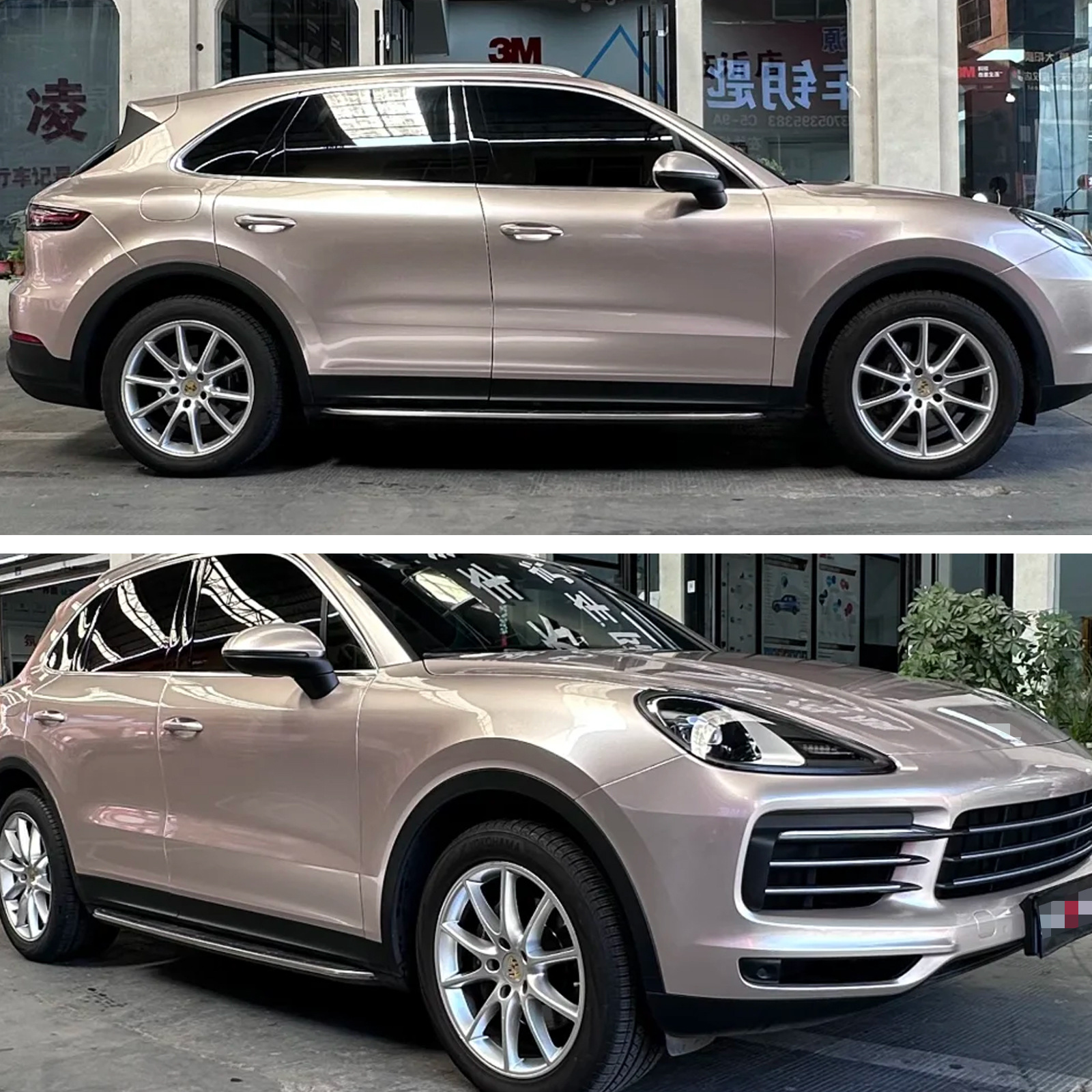 Cross-Border Supply of High-Quality Tpu Color-Changing Film Ppf, Akka Gold Color Car Color-Changing Protective Film, Anti-Scratch and Self-Healing