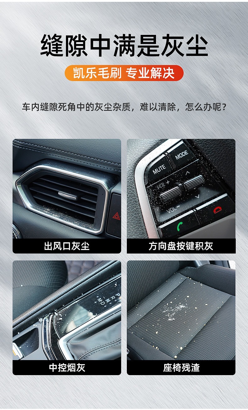 详情图片_02.jpg